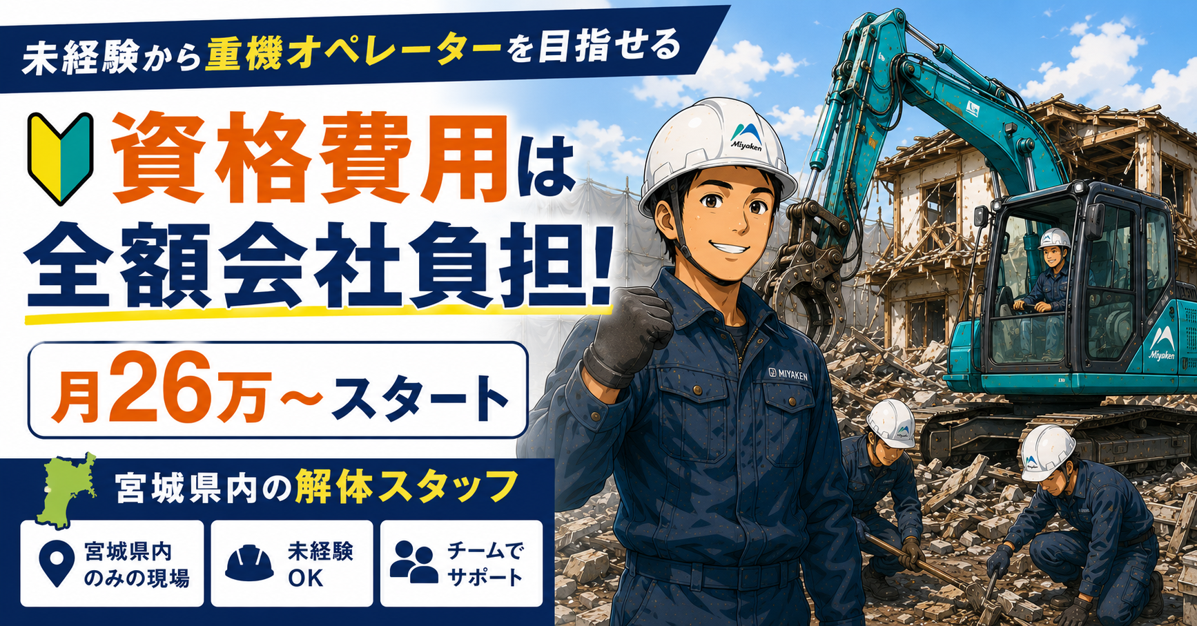 ロゴ